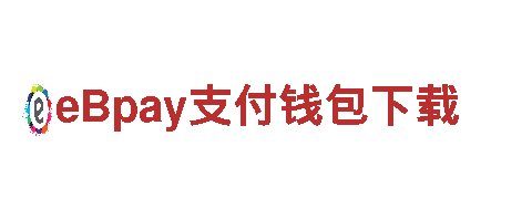 专业环保公司6t体育买球安全吗，您身边的环保使者